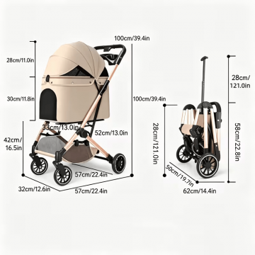 Rubeku Pet Stroller (G1) Beige